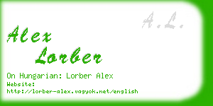 alex lorber business card